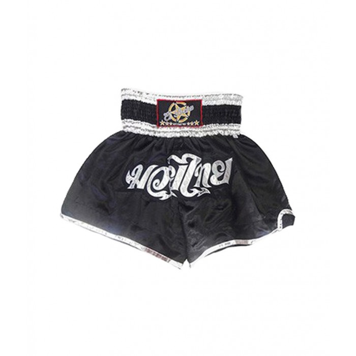 shorts para entrenamiento de kick boxing, muay thai, k1, de la marca el bronx en color negro y detalles en plata
