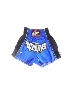 shorts para entrenamiento de kick boxing, muay thai, k1, de la marca el bronx en color azul con rejillas en el lateral