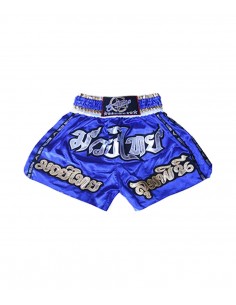 shorts para entrenamiento de kick boxing, muay thai, k1, de la marca el bronx en color azul y detalles varios