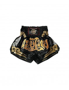 PANTALON MUAY THAI DELUXE 14