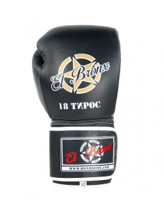 PACK004.1 PACK PIEL PRO...